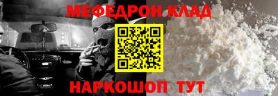 гашик Кунгур