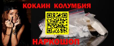 mdpv Краснокаменск