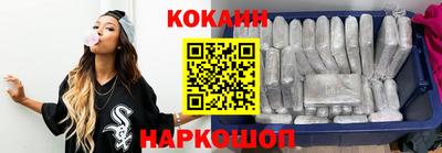 mdpv Краснокаменск