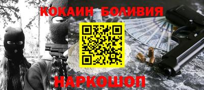 mdpv Краснокаменск