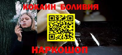 mdpv Краснокаменск