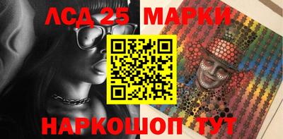 гашишное масло Кулебаки