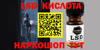 мдма Краснодар