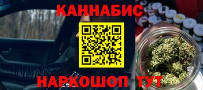 меф Краснознаменск