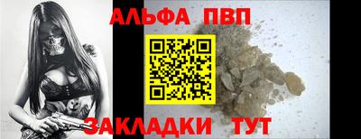 кокаин колумбия Кумертау