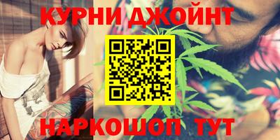 мдма Краснодар