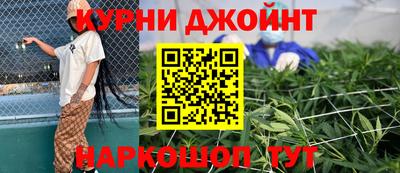 меф Краснознаменск