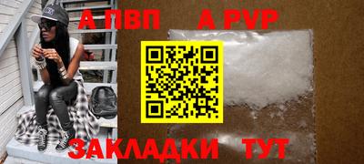 меф Краснознаменск