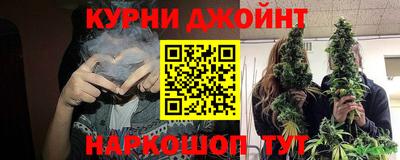 гашик Кунгур