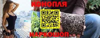 mdpv Краснокаменск