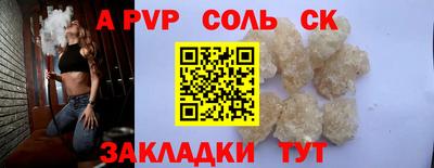 кокаин колумбия Кумертау