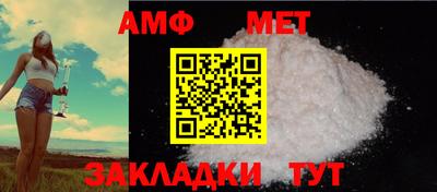 гашик Кунгур