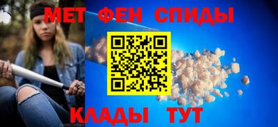 гашик Кунгур