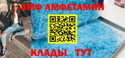 mdpv Краснокаменск