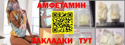 гашишное масло Кулебаки