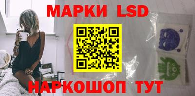 мдма Краснодар
