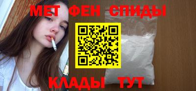 кокаин колумбия Кумертау