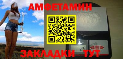 mdpv Краснокаменск