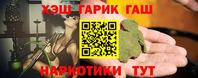 mdpv Краснокаменск
