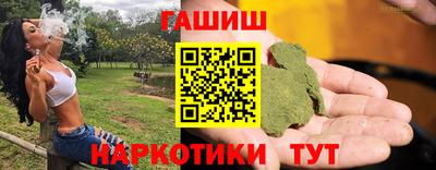 mdpv Краснокаменск