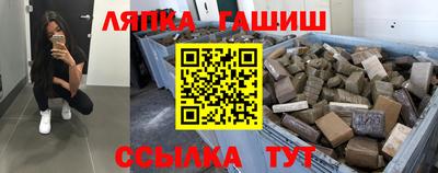 мдма Краснодар